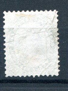 Canada  #18a  Unused  F-VF .- Lakeshore Philatelics