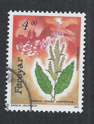 FAROE ISLANDS SC# 217 VF/CTO 1991