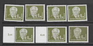 DDR 116 MNH hi value.x 7, f-vf 2019 CV$ 157.50