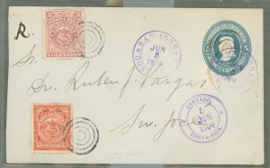 Costa Rica  1904 5c blue envelope + 25c stamps for registration; used from Cartago to San Jose.