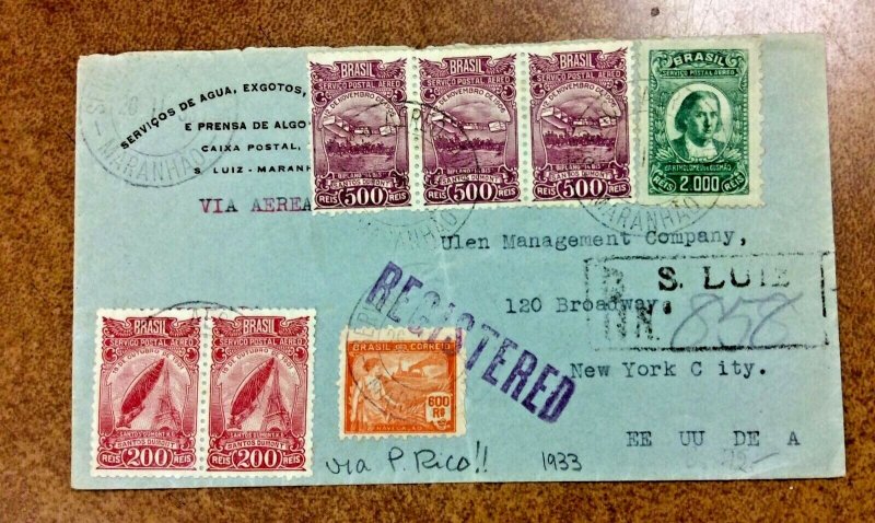 Brazil 1933 registered air mail Maranhao to NY via Puerto Rico