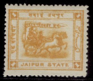 INDIAN STATES - Jaipur EDVII SG15, 1r orange-yellow, VLH MINT. Cat £90.