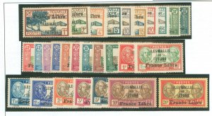 Wallis & Futuna Islands #94/95/97-106/108/109 Unused Single