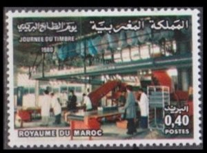 1980 Morocco 925 Post Office