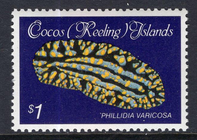 Cocos Keeling Islands 148 Marine Life MNH VF