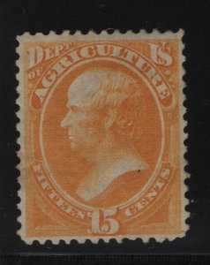 O7 F-VF dist. OG mint previously hinged with nice color cv $ 425 ! see pic !