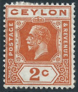 Ceylon, Sc #226, 2c Used