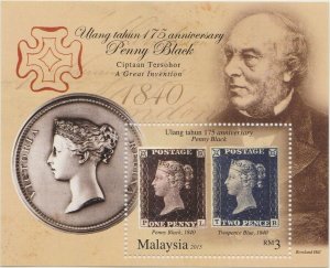 MALAYSIA 2015 175th Year Anniversary of Penny Black MS SG#MS2077 MNH