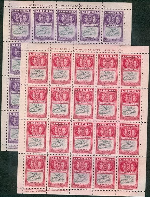 LIBERIA #334 334var 3¢ Ashmun Full Sheets of 20 NH