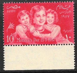 EGYPT 1957 MOTHER'S DAY Issue Sc 391 MNH