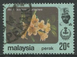 STAMP STATION PERTH Perak #158 Sultan Idris Shah Butterflies Used 1979