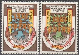 Guinea #B17-8 Orange  Ovpt  MNH F-VF  CV $11.00 (V1451)