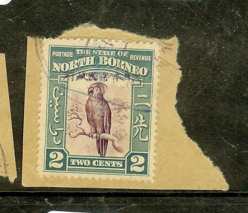 NORTH BORNEO (P1710B) JAPANESE OCCUPATION 2C BIRD SINGLE LINE CHOP SGJ2  VFU #1