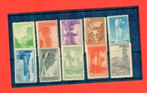 U. S.  740-49 National Parks  MNH  1934