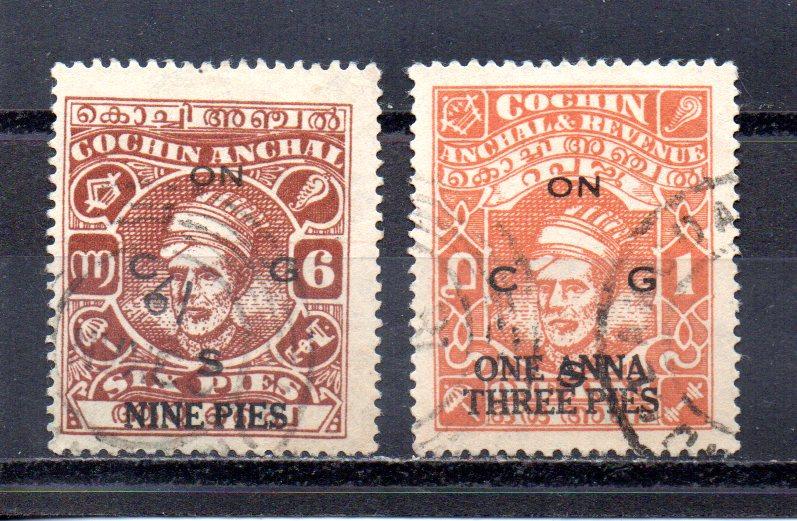 India - Cochin O65-O66 used