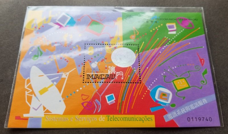 Macau Systems & Services Telecommunications 1999 (ms) MNH *Hologram *unusual