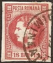 Romania    40 Used 1869 15b ver Prince Carol CV $35.00