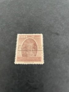 Cuba sc C157 u