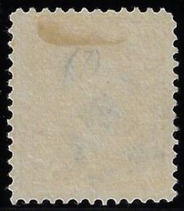 Scott #381 - $175.00 – XF/Sup-used – PF Cert graded XF-SUP-95 - Beautiful stamp!