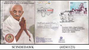INDIA 2023 GANDHI ARRIVAL AT ALIGARH / ALPEX-2023 SPECIAL COVER WH SP. CANCL.