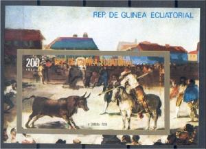 EQ GUINEA, CORRIDA SOUVENIR SHEET - 1975 NH!	