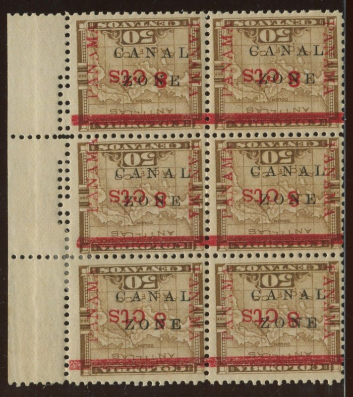 Canal Zone 14b 'CANAL ZONE' Invert Error Block with R 'PANAMA' 5mm Below Bar Var