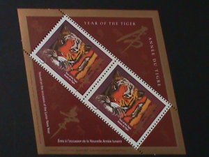 CANADA-1998-SC# 1708a YEAR OF THE LOVELY TIGER: MNH S/S -VF-HARD TO FIND