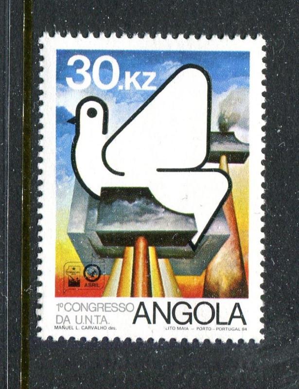 Angola 682, MNH, 1984 1st Ann of the National Union of Angolan Workers. x29177