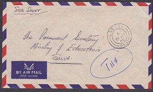 FIJI 1982 cover sent unpaid Labasa to Suva charge 11c postage due...........Y729