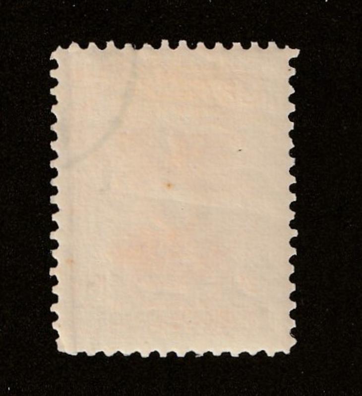 Iran/Persian Stamp, Scott#361, CTO, full gum, 20KR orange, #L-75