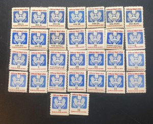 Scott #O127-158, Group of Mint OG Never Hinged