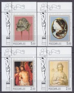 2002 Russia 961-964+Tab Painting - 150 years of the New Hermitage 5,00 €