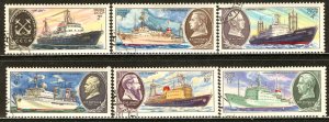 Russia; 1980: Sc. # 4881-4886: Used CTO Cpl. Set
