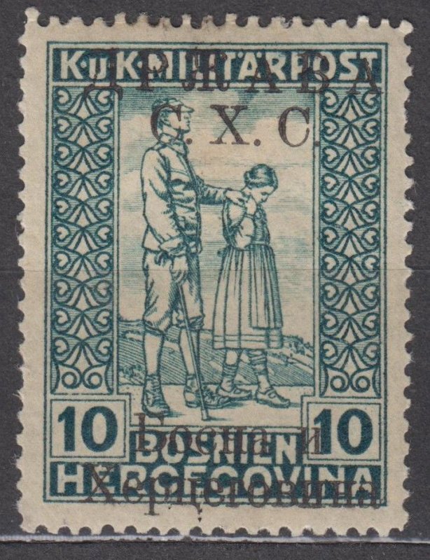 Yugoslavia Scott #1LB1 1918 CTO - Provisional Bosnia overprint issue