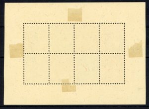 Portugal 1945 Pres. Antonio Oscar de Fragoso Carmona Sc# 657a Mint XF OG Hinged⚡