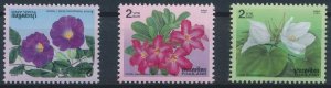 Thailand 1995 #1634-5,1637 MNH. Flowers