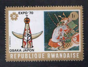 RWANDA Scott 354 Expo 70 stamp