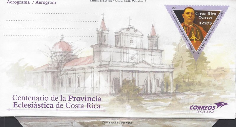 Costa Rica Centenario de la Provincia Eclesiástica, Prepaid Aerogram Cover 2021