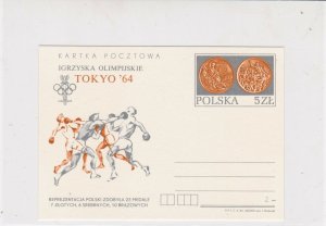 Poland 1964 Tokyo Olympics Boxing Illustration Stamps Card Ref 29925