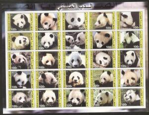 Djibouti 2003 Panda bears, imperf. block of 25 values, MNH    S.042