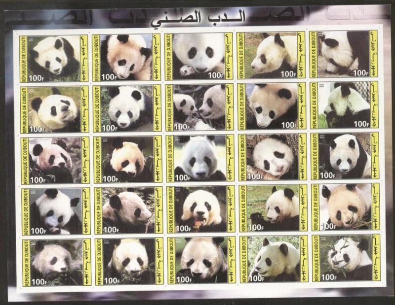 Djibouti 2003 Panda bears, imperf. block of 25 values, MNH    S.042