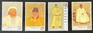 CHINA - ROC SC#1355-1358 Emperor painting (1962) Postal Used