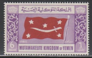 Yemen,  Kingdom, 6 B Flag (Mi# 162A) MNH