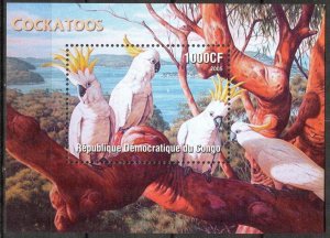 Congo 2005 Birds Cockatoos S/S MNH Cinderella !