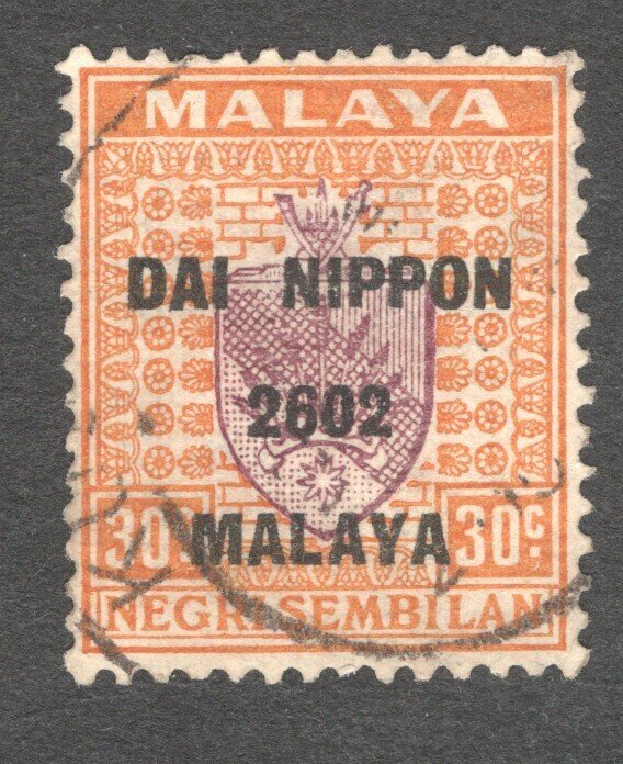 Malaya - Negri Sembilan, Scott #N26  VF, Used, CV $6.00  .......  4180083