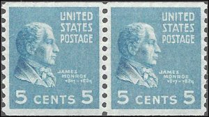 845 Mint,OG,NH... Pair... SCV $10.50... VF/XF