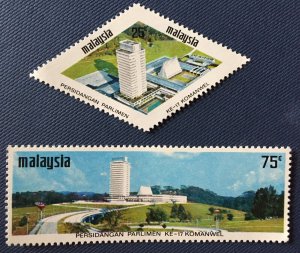 MALAYSIA 1971 17th Commonwealth Parliamentary Conference KL SG#82&83 MLH