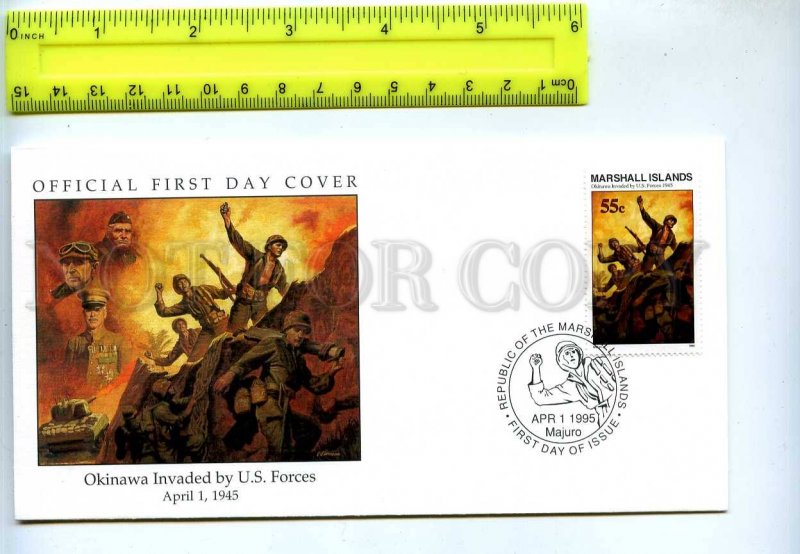 242061 MARSHALL ISLANDS WWII Okinawa Invaded by US Forces 1995 year FDC