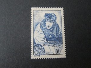 France 1940 Sc 396 set MH