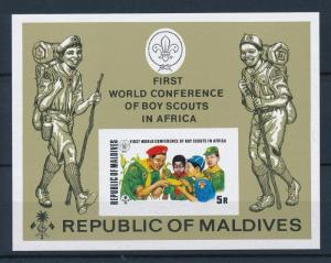 [36703] Maldives 1973 Scouting Scouts Imperforated Souvenir Sheet MNH